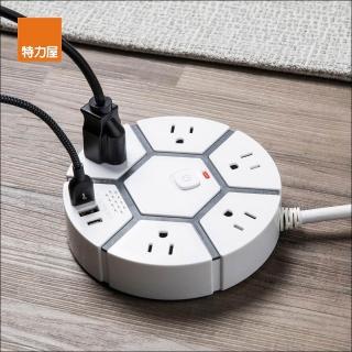 【特力屋】蜂巢 一開5插 PD快充延長線20W 1.8m