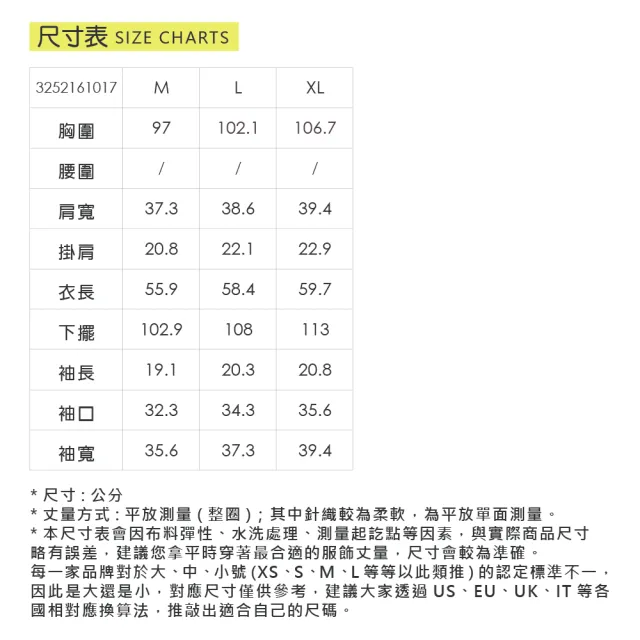 【OUWEY 歐薇】V領芭蕾貓咪印花竹節棉T恤(粉；M-XL；3252161017)