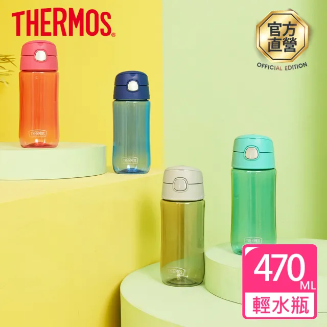 【THERMOS 膳魔師】彈蓋直飲輕水瓶兒童水壺470ml(GP4040)
