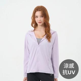 【GIORDANO 佐丹奴】女裝冰涼感抗UV防曬連帽外套 G-MOTION系列(32 蘭花瓣紫)