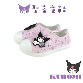 【SANRIO 三麗鷗】15.5-21cm童鞋 酷洛米極輕量透氣休閒洞洞鞋(白紫色)