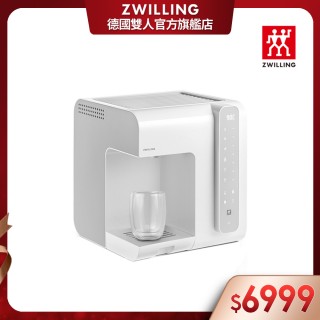 【ZWILLING 德國雙人】ENFINIGY鈦銀系列即熱調溫飲水機-白色(德國雙人牌集團官方直營)