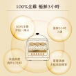 【娘家官方直營】常溫滴雞精 12入組50ml/入_四寶媽女神白家綺推薦(送禮首選/禮盒.中秋節.中秋禮盒)