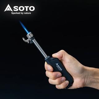 【SOTO】伸縮防風點火器 ST-487
