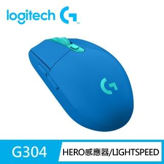 【Logitech G】G304 LIGHTSPEED 無線電競滑鼠(藍色)