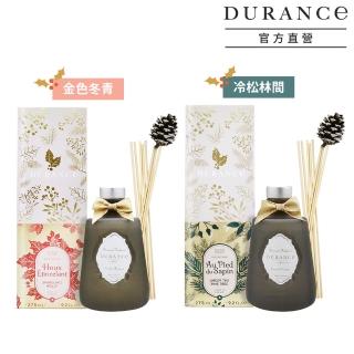 【DURANCE 朵昂思】擴香組275ml-節慶版B-多款可選(專櫃公司貨-金色冬青/冷松林間)