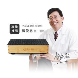 【BODYGREEN】全身垂直律動機-氣動大師 BW760B(垂直律動機／移動輕巧/山毛櫸實木)