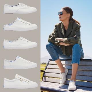 【keds】品牌特選時尚皮革休閒鞋系列(momo特談價)