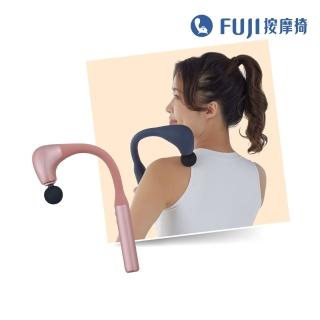【FUJI】不求人按摩棒 FG-265