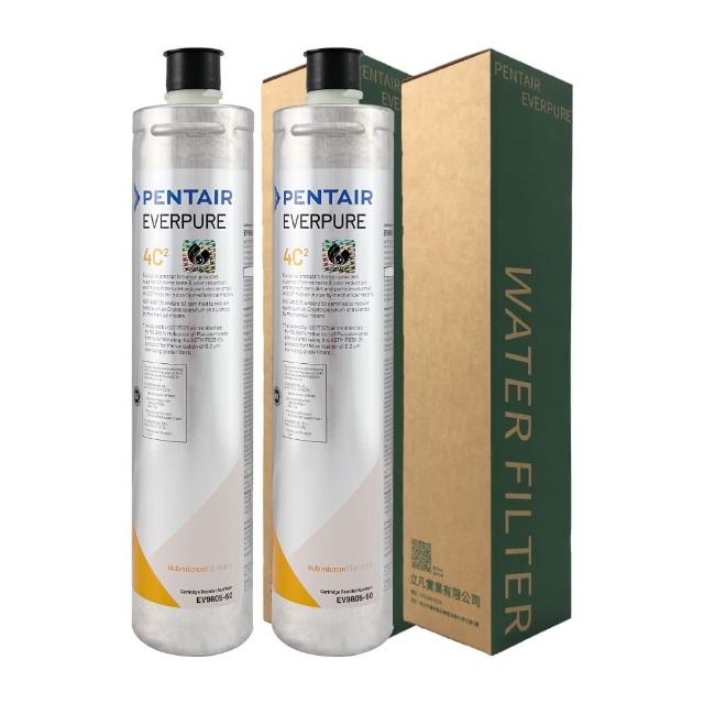 Everpure愛惠浦 4C2 (型號：PURVIVE-4C2) 櫥下型淨水器濾芯，採用先進濾芯淨水方式，提供5公升以上高效過濾，規格H51xW13xD13cm，美國原廠生產，1年保固，適用多款濾芯如AC2、4C2、ADC、4DC、OCS2、OW200L、OW2PLUS、OW4PLUS、2HL、4HL、4KPLUS、BH2、4H2、EF1500、EF3000、EF6000、PBS200、PBS400、H300NXT。公司貨，BSMI許可字號R3G712，確保飲用水安全純淨，適閤家庭使用，提升生活品質。
