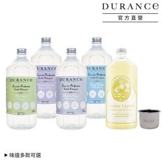 【DURANCE 朵昂思】香氛洗衣精 1L-贈洗劑量杯(多款可選-專櫃公司貨)