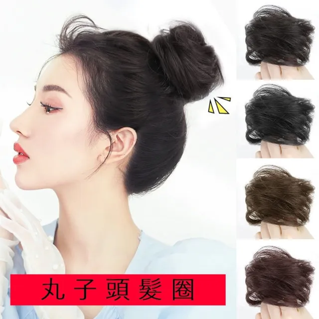 【巴黎精品】極速出貨 丸子頭仿真髮假髮包髮圈慵懶包頭輕量自然抓夾鯊魚夾髮夾(快速出貨8款a1cs5)