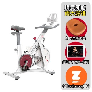 【X-BIKE 晨昌】YESOUL S1 野小獸 智慧磁控飛輪競賽車(購買即贈三大好禮)