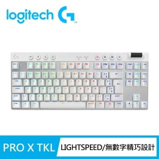 【Logitech G】PRO X TKL 無線機械式遊戲鍵盤(白色)
