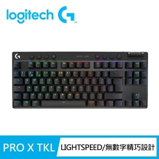 【Logitech G】PRO X TKL 無線機械式遊戲鍵盤(黑色)