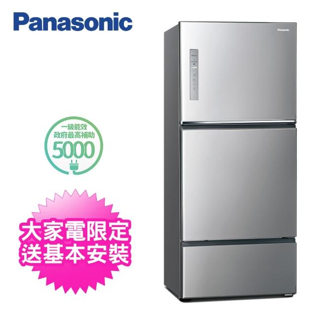 【Panasonic 國際牌】578L三門變頻電冰箱(NR-C582TV-S)