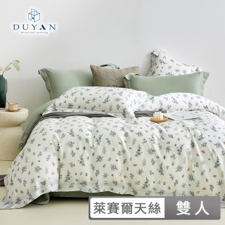 【DUYAN 竹漾】獨家特談 100%天絲三件式枕套床包組 / 多款任選 臺灣製(雙人/加大)