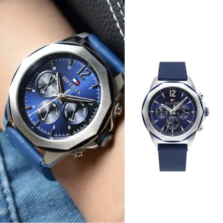 【Tommy Hilfiger】銀框 藍面 藍色皮革錶帶 三眼日期顯示腕錶  46mm 手錶(1792063)
