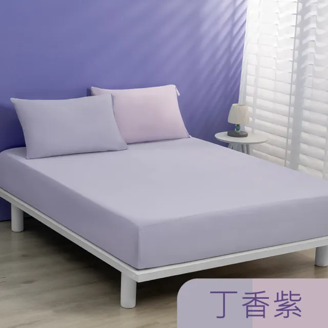 【Tonia Nicole 東妮寢飾】TopCool冰凍涼感床包枕套組-十色任選(雙人)