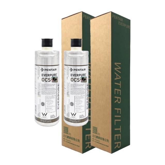 Everpure愛惠浦 OCS2（型號：PURVIVE-OCS2）是高品質櫥下型淨水器，採用濾芯淨水方式，提供5公升以上大容量儲水，規格為H40xW13xD13cm，產地美國，公司貨原裝進口。適用多款濾芯如AC2、4C2、OCS2等，BSMI許可字號R3G712，享有1年保固。適閤家庭使用，確保純淨飲水品質。