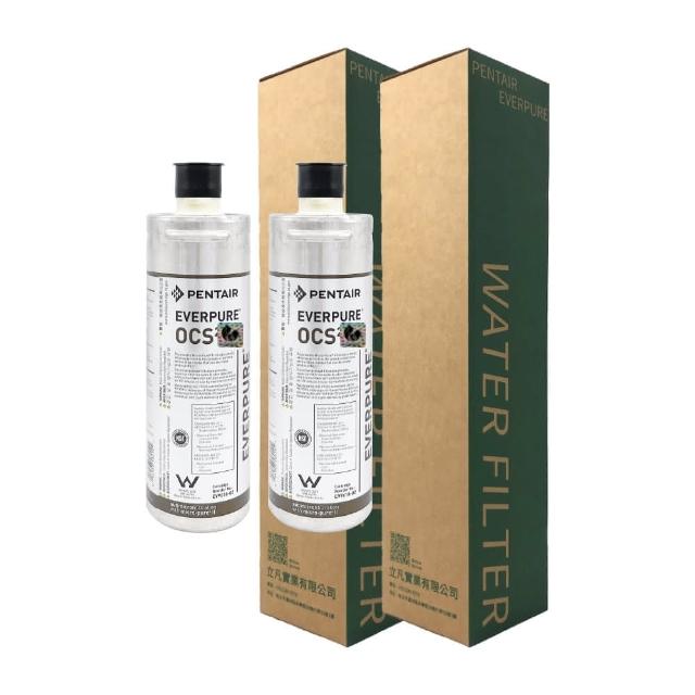 Everpure愛惠浦 OCS2(型號:PURVIVE-OCS2)是高品質櫥下型淨水器,採用濾芯淨水方式,提供5公升以上大容量儲水,規格為H40xW13xD13cm,產地美國,公司貨原裝進口。適用多款濾芯如AC2、4C2、OCS2等,BSMI許可字號R3G712,享有1年保固。適閤家庭使用,確保純淨飲水品質。 Everpure愛惠浦 OCS2