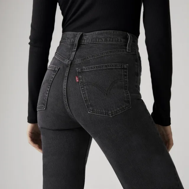 【LEVIS】Ribcage Bells女款超高腰喇叭丹寧牛仔褲 人氣新品 A7503-0007