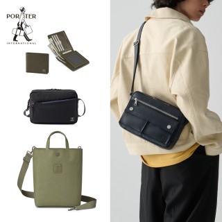 【PORTER INTERNATIONAL】人氣推薦★25週年托特包/經典手提包/斜揹包/真皮短夾(多款任選)