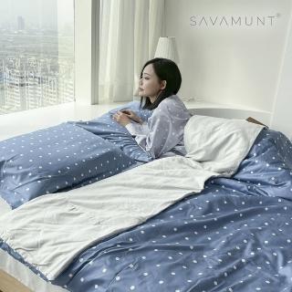 【Savamunt賽芙嫚】40支蘭精天絲莫代爾 雙人加大四件床包組 鋪棉四季兩用被(抗菌防 IONIC銀纖維布料)