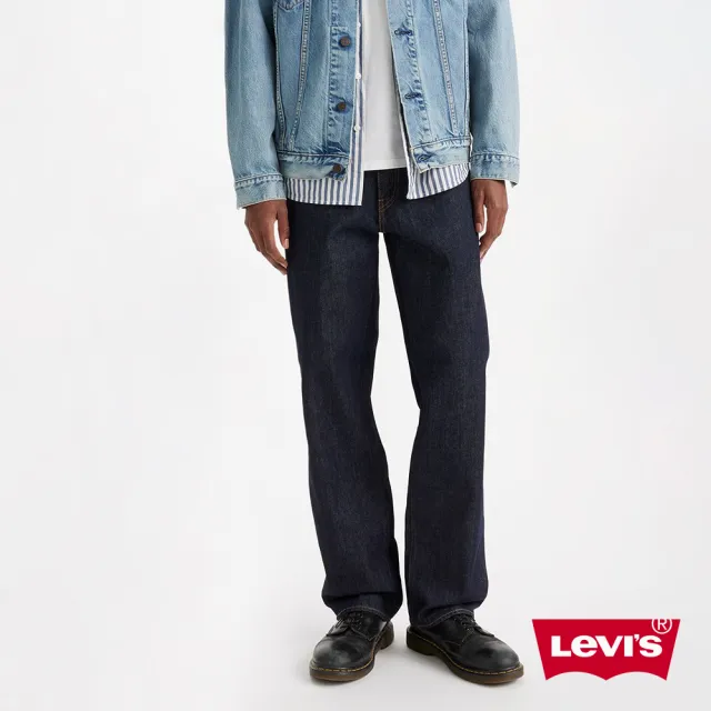【LEVIS】568™ 男款中腰寬鬆繭型丹寧牛仔褲 人氣新品 29037-0078