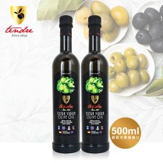 【添得瑞】冷壓初榨頂級橄欖油500mlx2入(酸價僅0.15/生飲首選/威品嚴選)