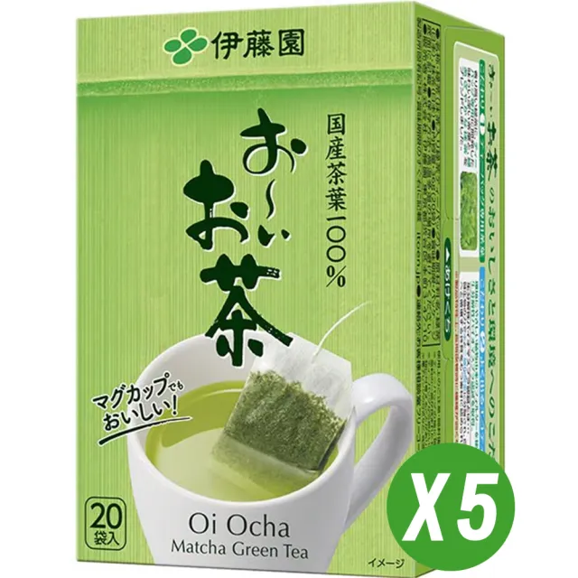 【伊藤園】ITOEN日本進口國產Oi Ocha綠茶茶包40gX5盒共100入(日本原裝大谷翔平代言)