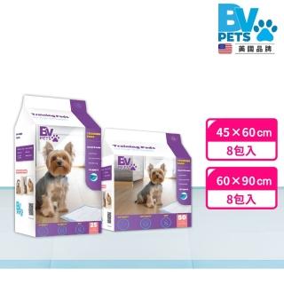 【美國BV Pets】1.5kg 厚款 家用標準型寵物尿布墊-8包(寵物尿墊/尿布/尿片/犬貓適用)