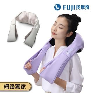 【FUJI】肩頸揉捏按摩器 FG-277(肩頸按摩;溫熱揉捏;區域性按摩;居家舒緩)
