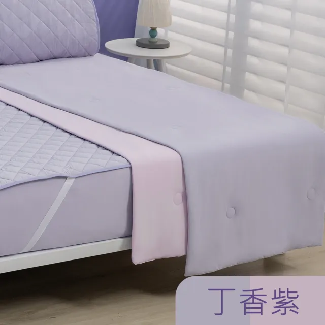 【Tonia Nicole 東妮寢飾】TopCool冰凍涼感涼被-十色任選(單人150x180cm)