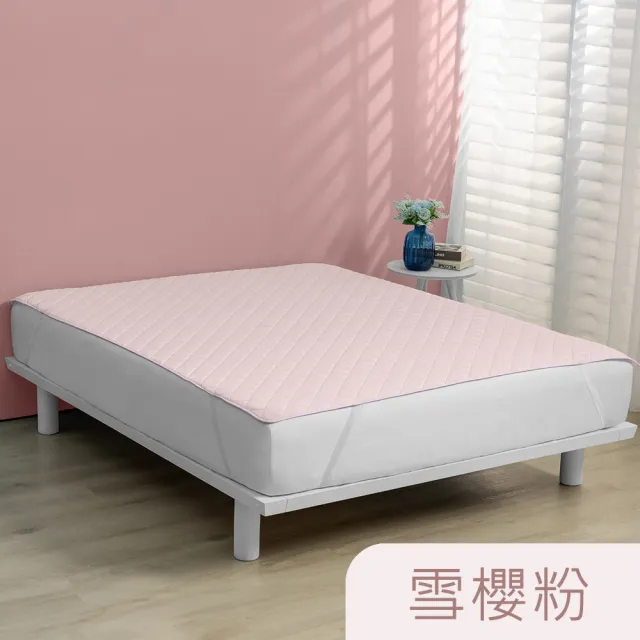 【Tonia Nicole 東妮寢飾】TopCool冰凍涼感墊/涼感保潔墊-十色任選(雙人)