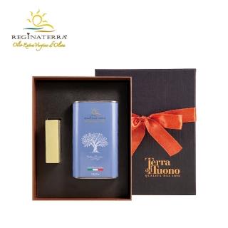 【REGINATERRA 王后之地】義大利特級冷壓初榨(純橄欖油X手工皂緞帶禮盒組/618)