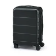 【MUJI 無印良品】四輪硬殼止滑拉桿箱36L