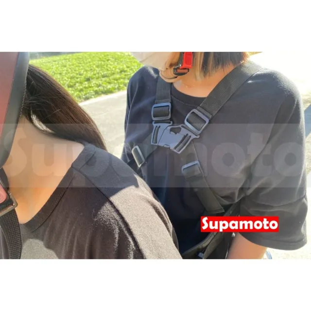 【Supamoto】機車後座背帶―基本版 (兒童安全帶/乘客/打瞌睡/騎士)