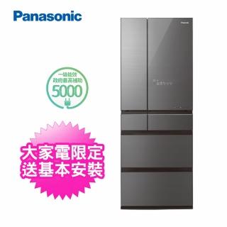 【Panasonic 國際牌】日本製600L 一級能效 六門變頻冰箱雲霧灰(NR-F609HX-S1)