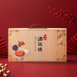 【娘家官方直營】常溫滴雞精12入3盒組50ml/入_四寶媽女神白家綺推薦(送禮首選/禮盒)