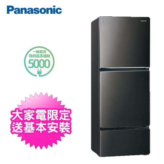 【Panasonic 國際牌】496公升三門變頻冰箱(NR-C493TV-K)