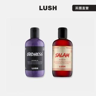 【LUSH 嵐舒】平靜森林沐浴組(沐浴露/果香/木質/百香果/檸檬/茉莉/玫瑰)