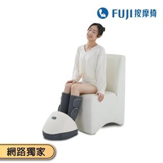 【FUJI】夢幻美足美腿按摩器 FE-358(美腿機;小腿按摩;足部按摩;腳底按摩;氣壓按摩)