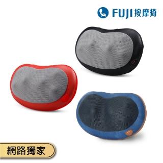 【FUJI】溫揉按摩機 FG-229(按摩機;肩頸按摩;區域性按摩;溫熱揉捏)