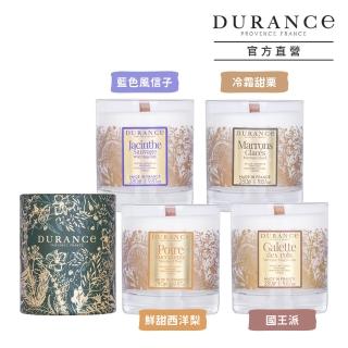 【DURANCE 朵昂思】香氛蠟燭 280g-節慶版D(多款可選-冷霜甜慄/風信子/西洋梨/國王派-專櫃公司貨)