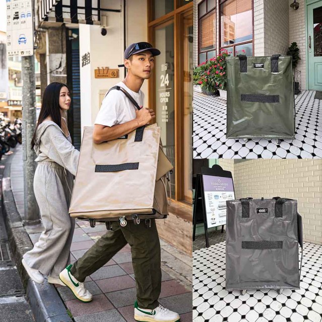 【+886】母親節禮物 極野家 豆鯊包 大款-L-三色任選 購物袋/購物袋推車/推車/多功能掛繩 包包 旅行袋 手提