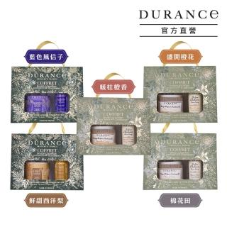 【DURANCE 朵昂思】香氛蠟燭噴霧禮盒(多款可選-風信子/西洋梨/棉花田/暖桂橙香/橙花-專櫃公司貨
