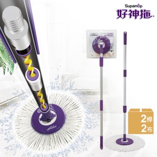 【好神拖】手壓式拖把架附一布-2入