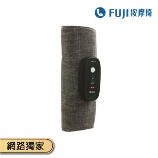 【FUJI】摩塑美腿按摩器 FE-594(1入;美腿機;美腿紓壓;小腿按摩;氣壓按摩;溫熱按摩;無線使用)