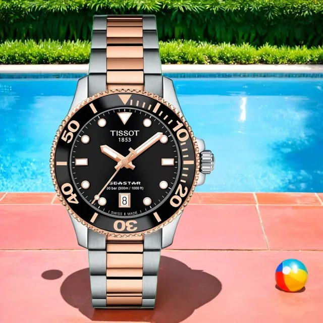 【TISSOT 天梭】Seastar 1000 海洋之星300米潛水女錶 中性錶-36mm(T1202102205101)